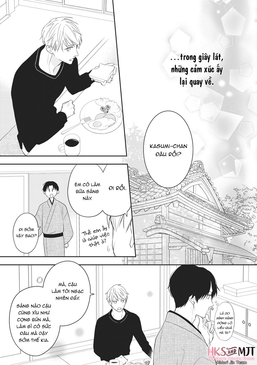 Hana To Kuchizuke Chapter 4 - Trang 12