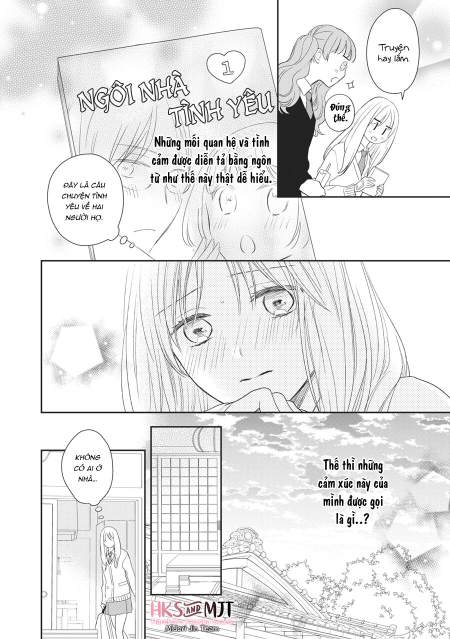 Hana To Kuchizuke Chapter 4 - Trang 17