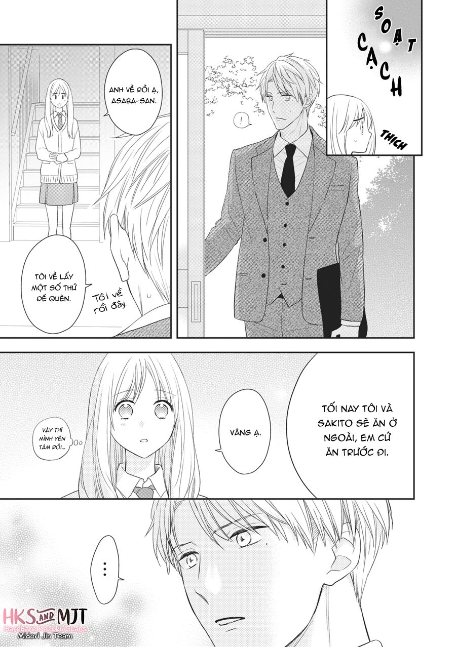 Hana To Kuchizuke Chapter 4 - Trang 18