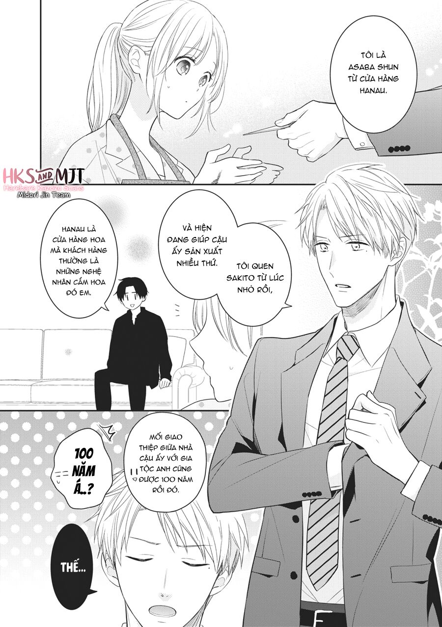 Hana To Kuchizuke Chapter 4 - Trang 3