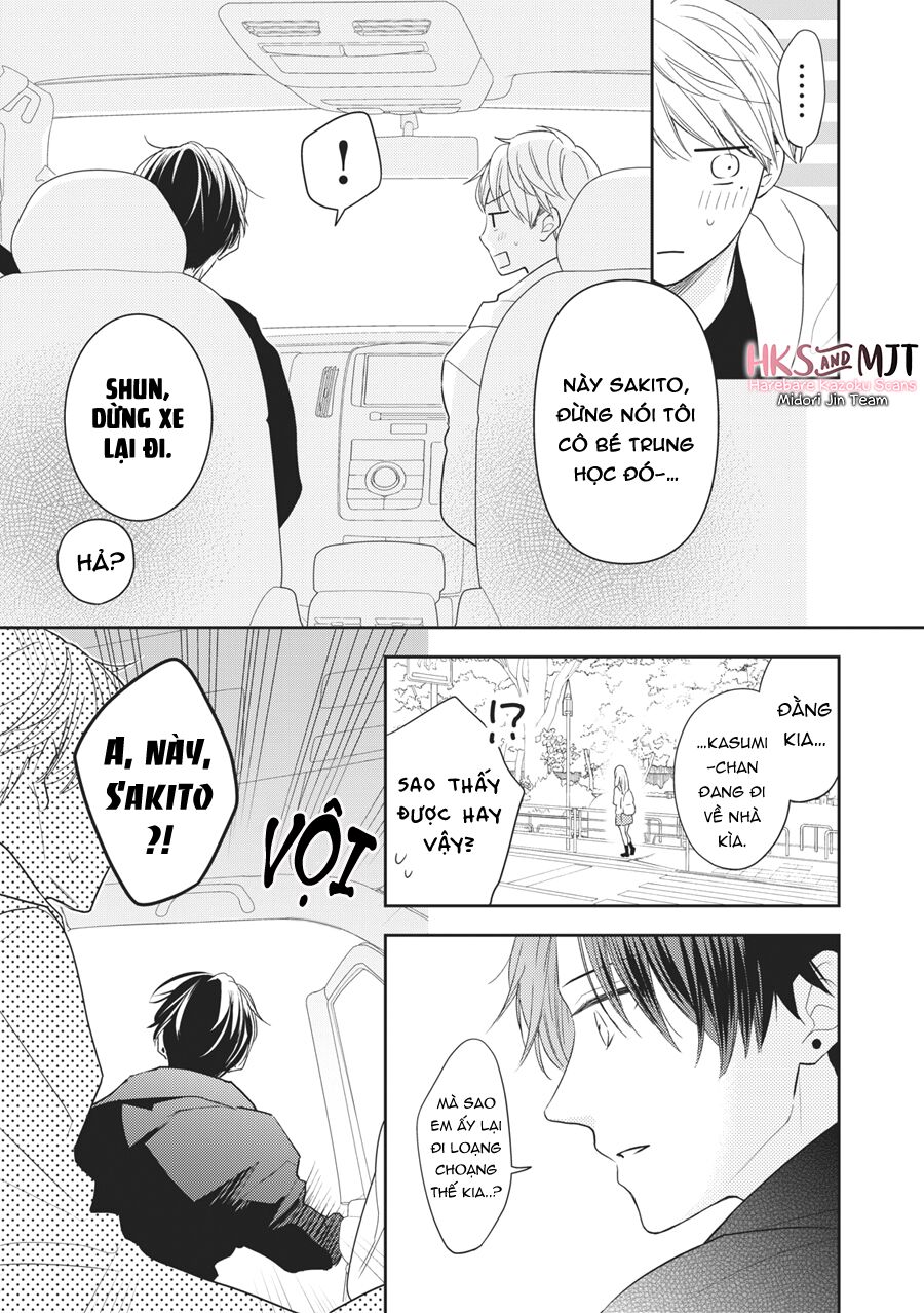 Hana To Kuchizuke Chapter 5 - Trang 16