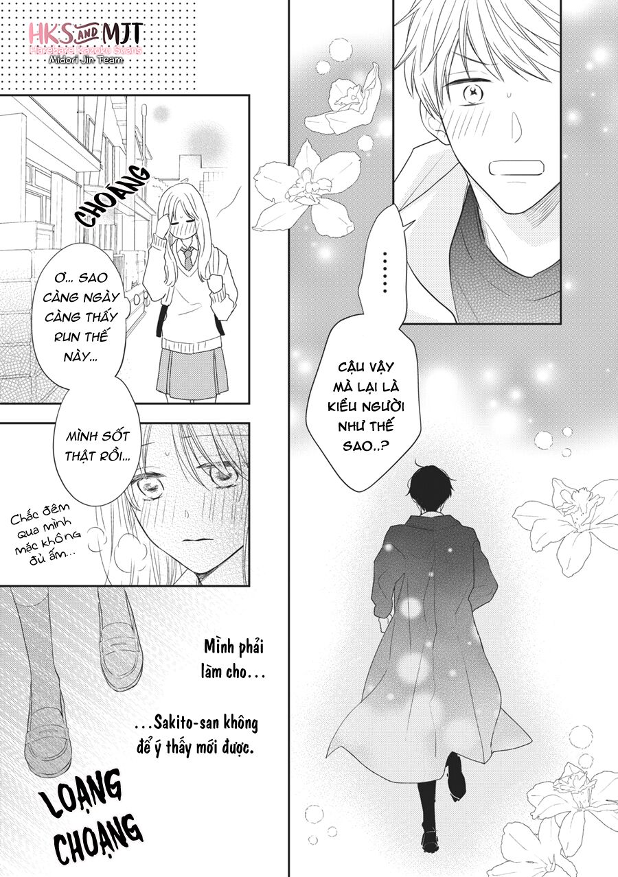 Hana To Kuchizuke Chapter 5 - Trang 18