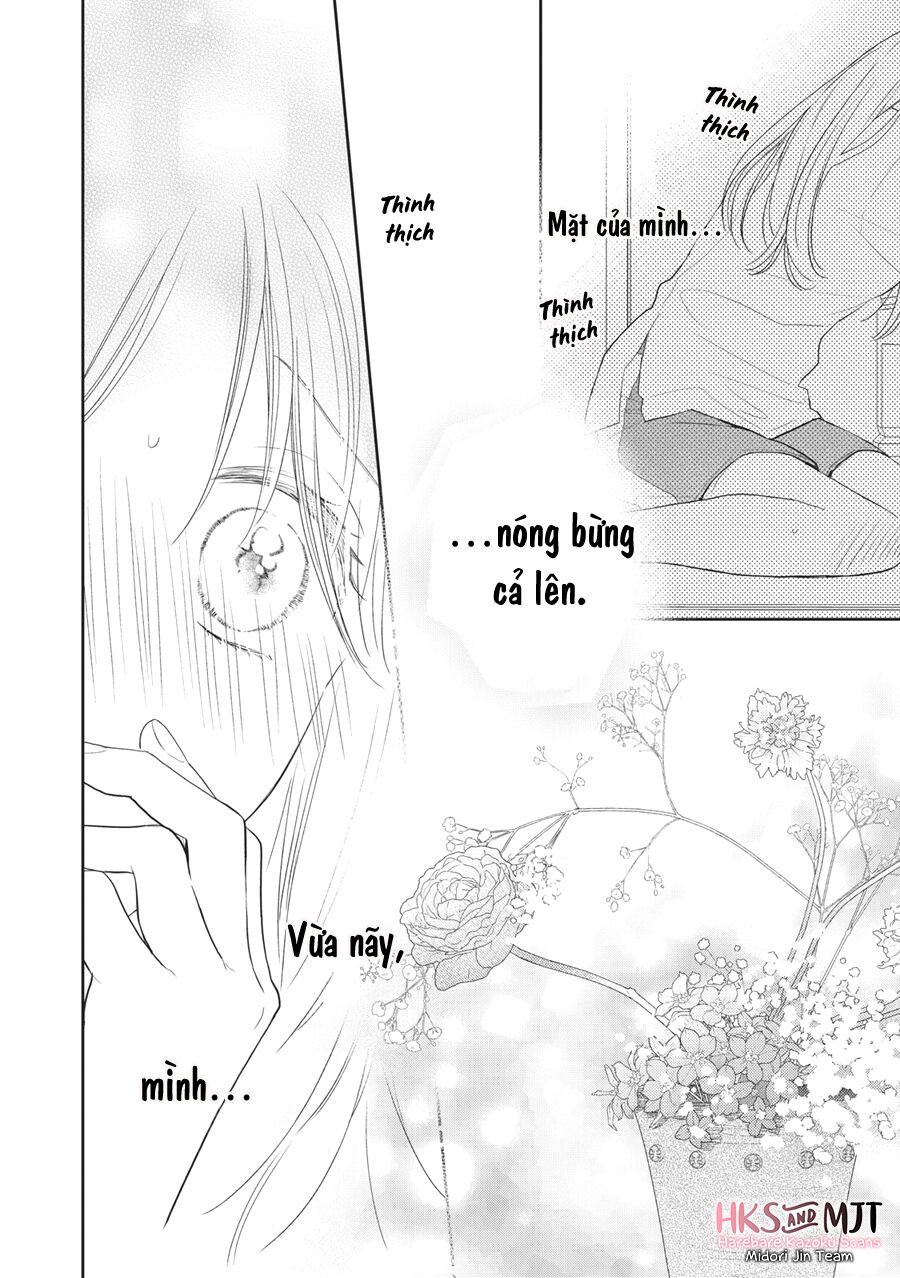 Hana To Kuchizuke Chapter 5 - Trang 9