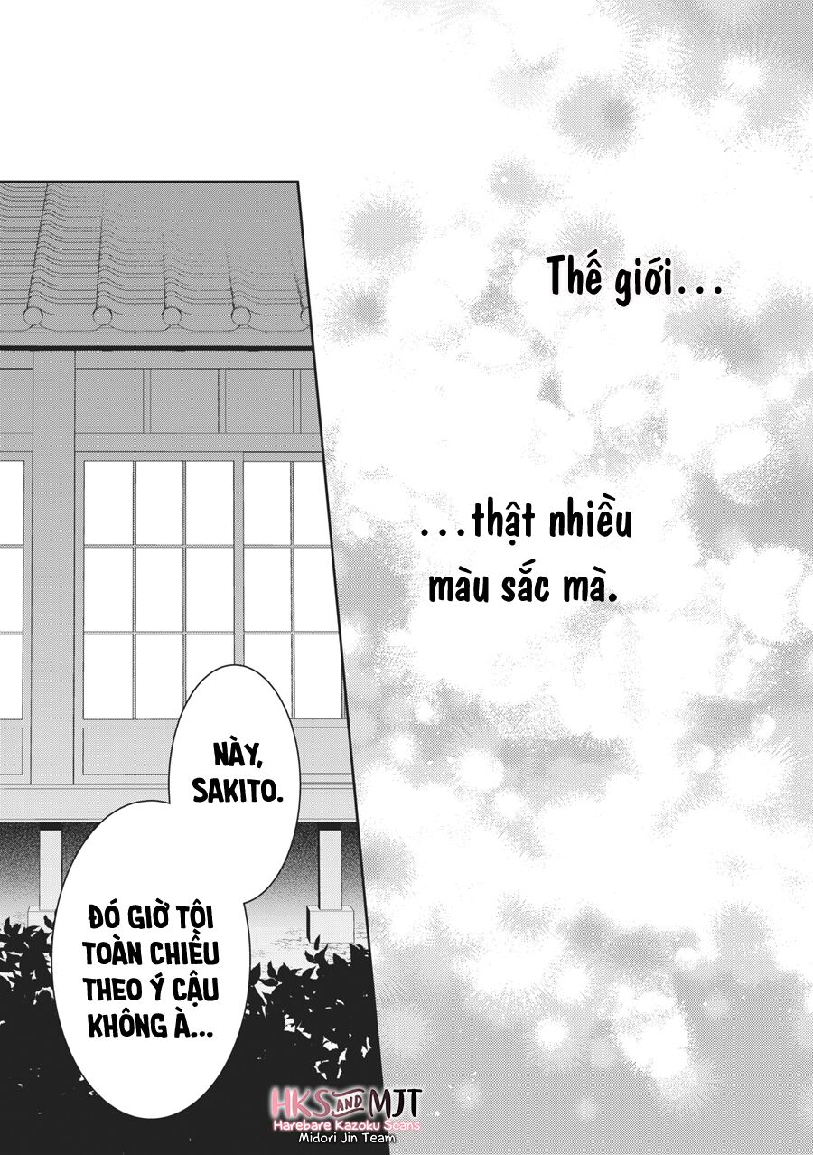 Hana To Kuchizuke Chapter 6 - Trang 15