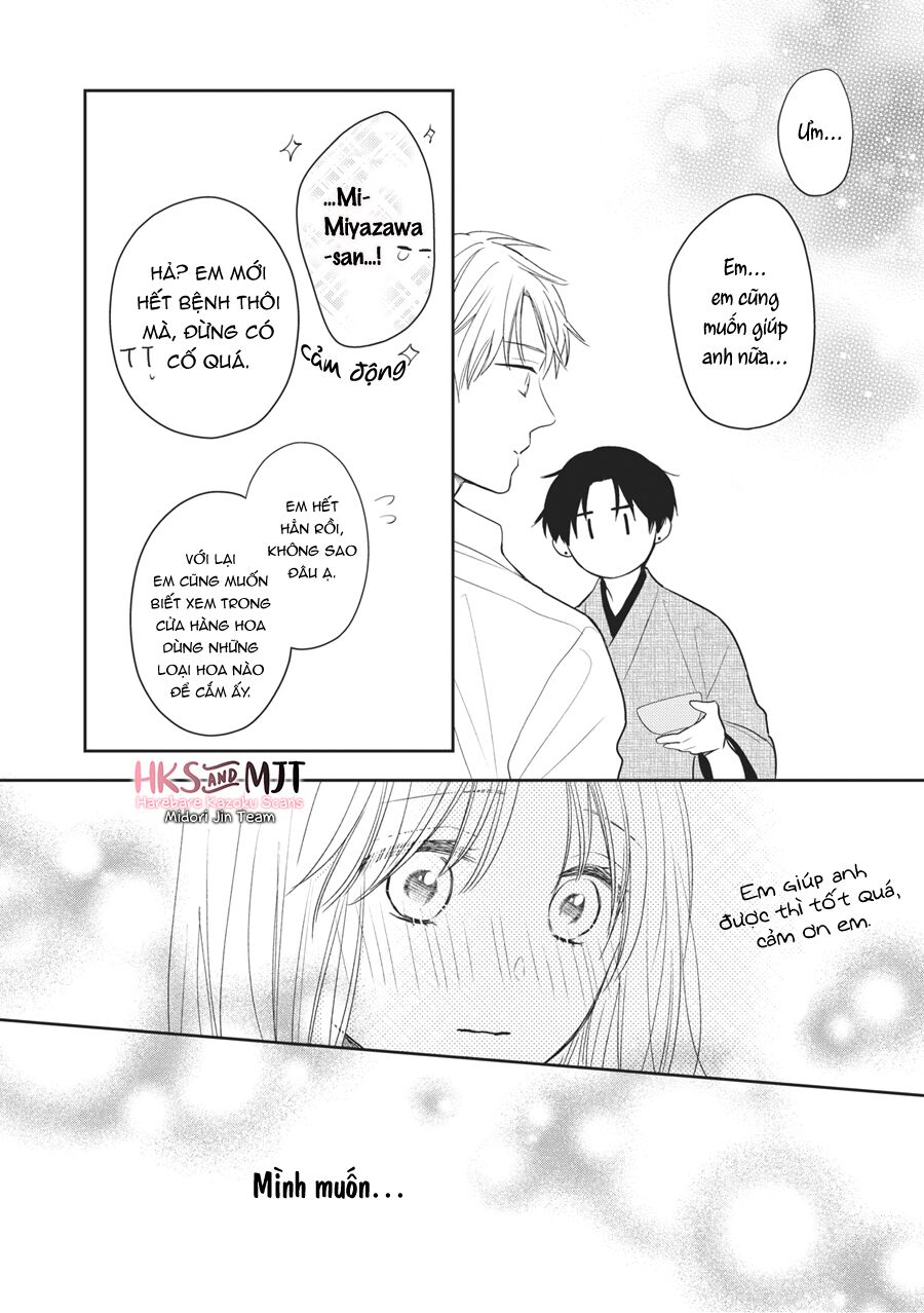 Hana To Kuchizuke Chapter 6 - Trang 18