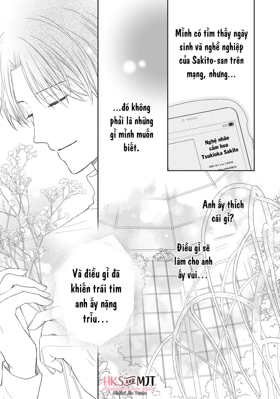 Hana To Kuchizuke Chapter 6 - Trang 29