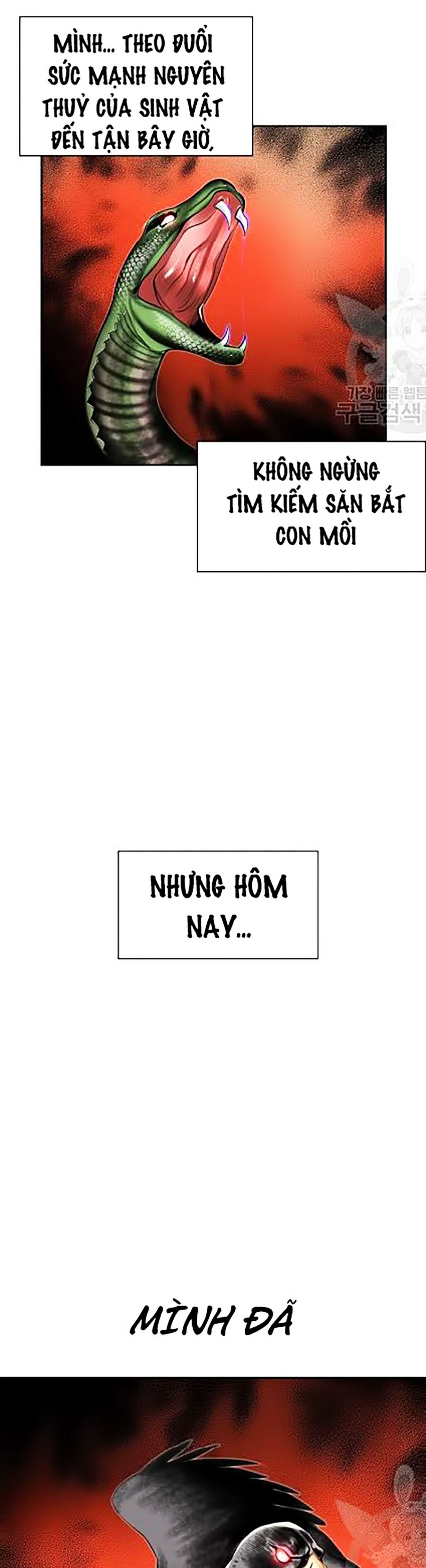 Nhân Trùng Đại Chiến Chapter 16 - Trang 31