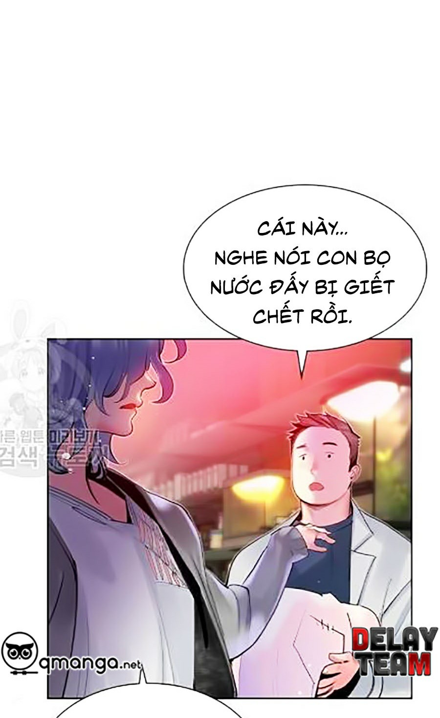 Nhân Trùng Đại Chiến Chapter 17 - Trang 85