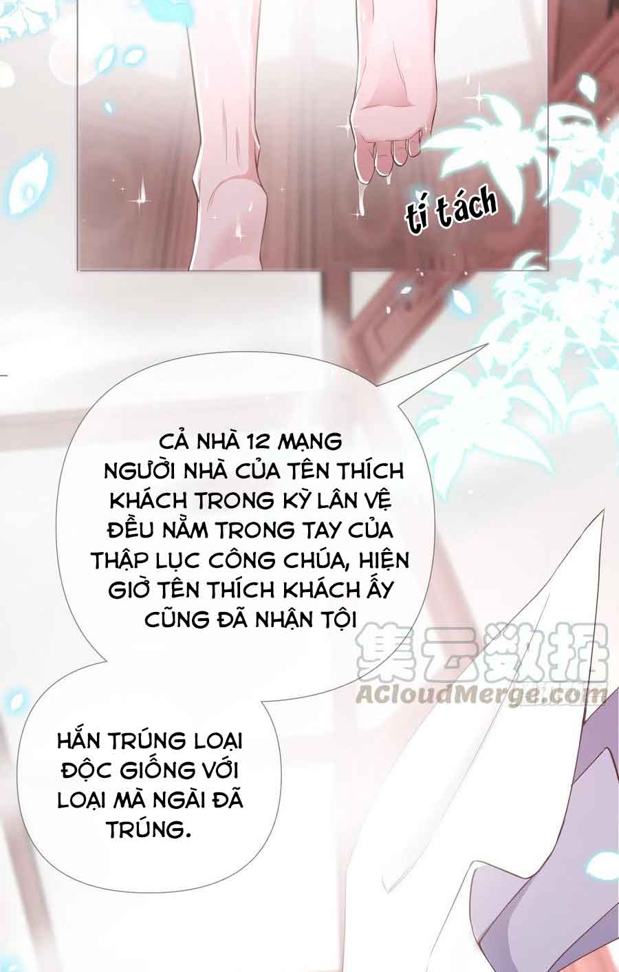 Nhập Mộ Chi Thần Chapter 12 - Trang 5