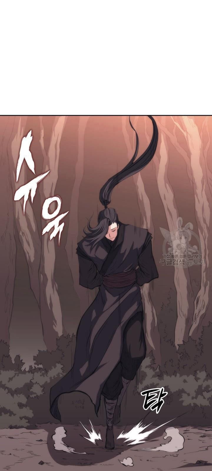 Sát Thủ 2044 Chapter 26 - Trang 71