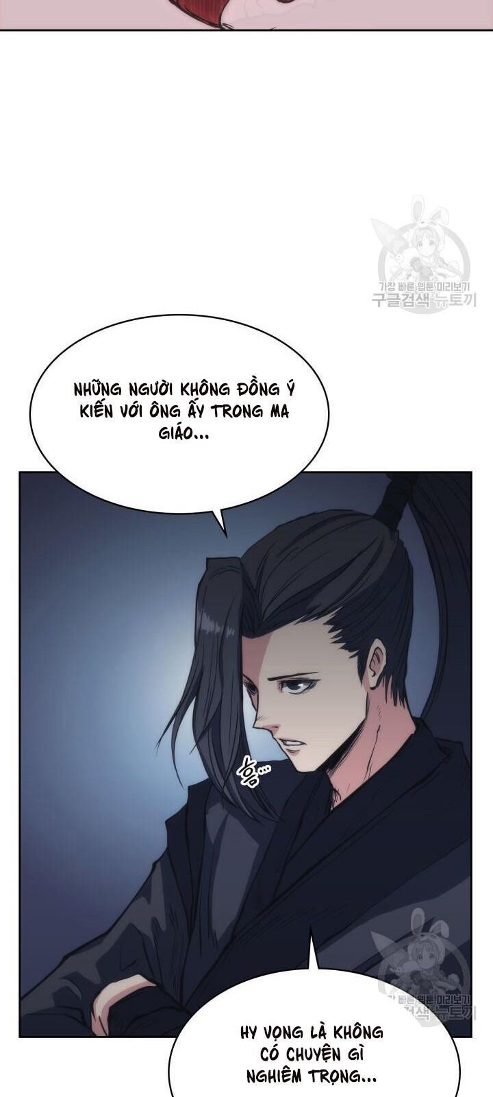 Sát Thủ 2044 Chapter 26 - Trang 88