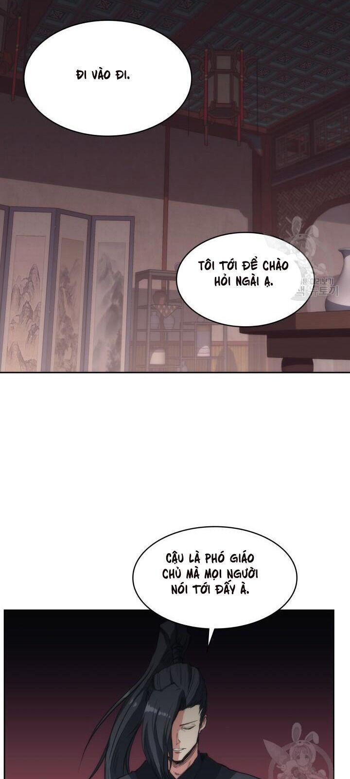 Sát Thủ 2044 Chapter 26 - Trang 92