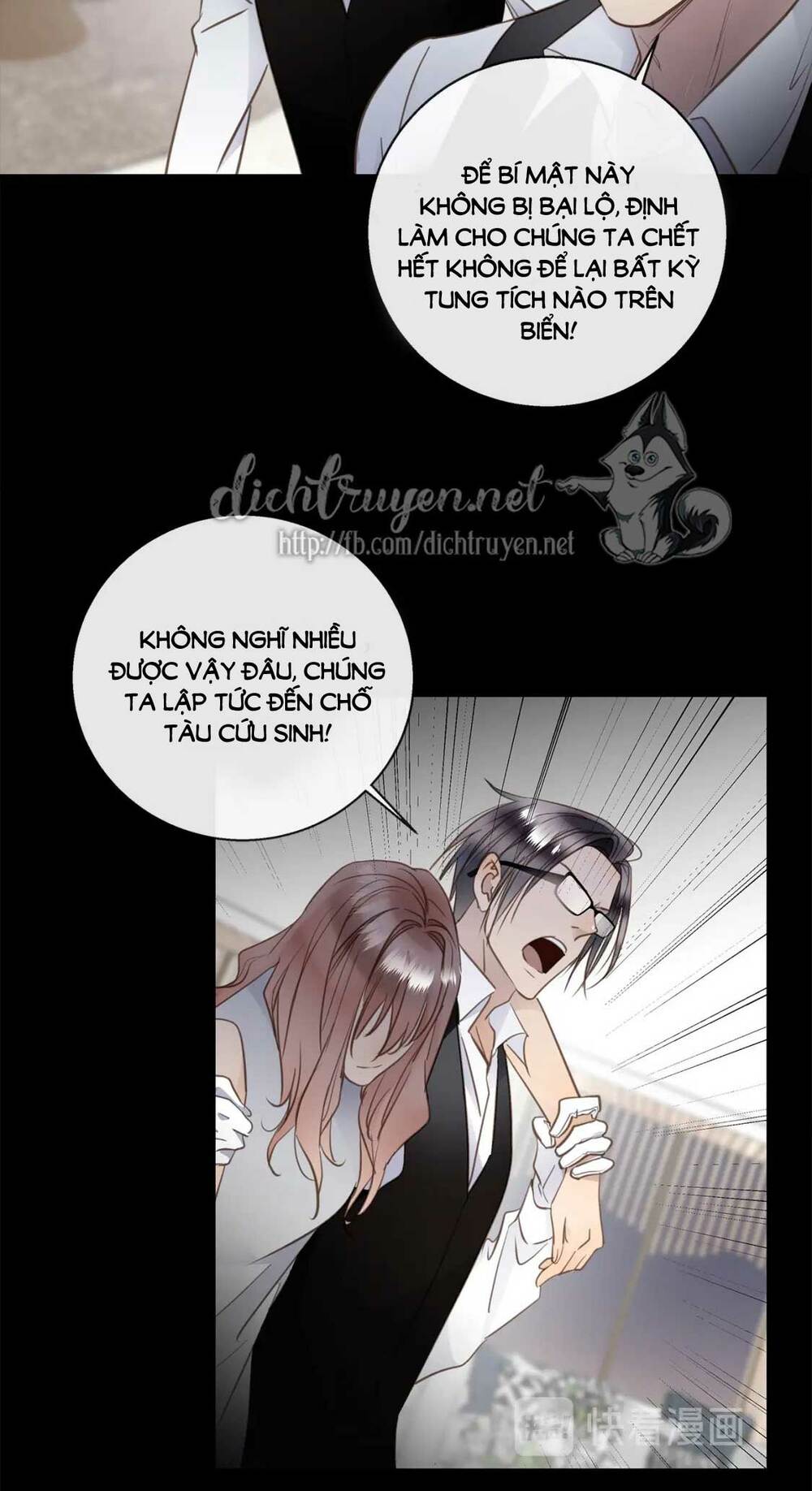 Tiên Sinh Nói Dối Chapter 29 - Trang 30