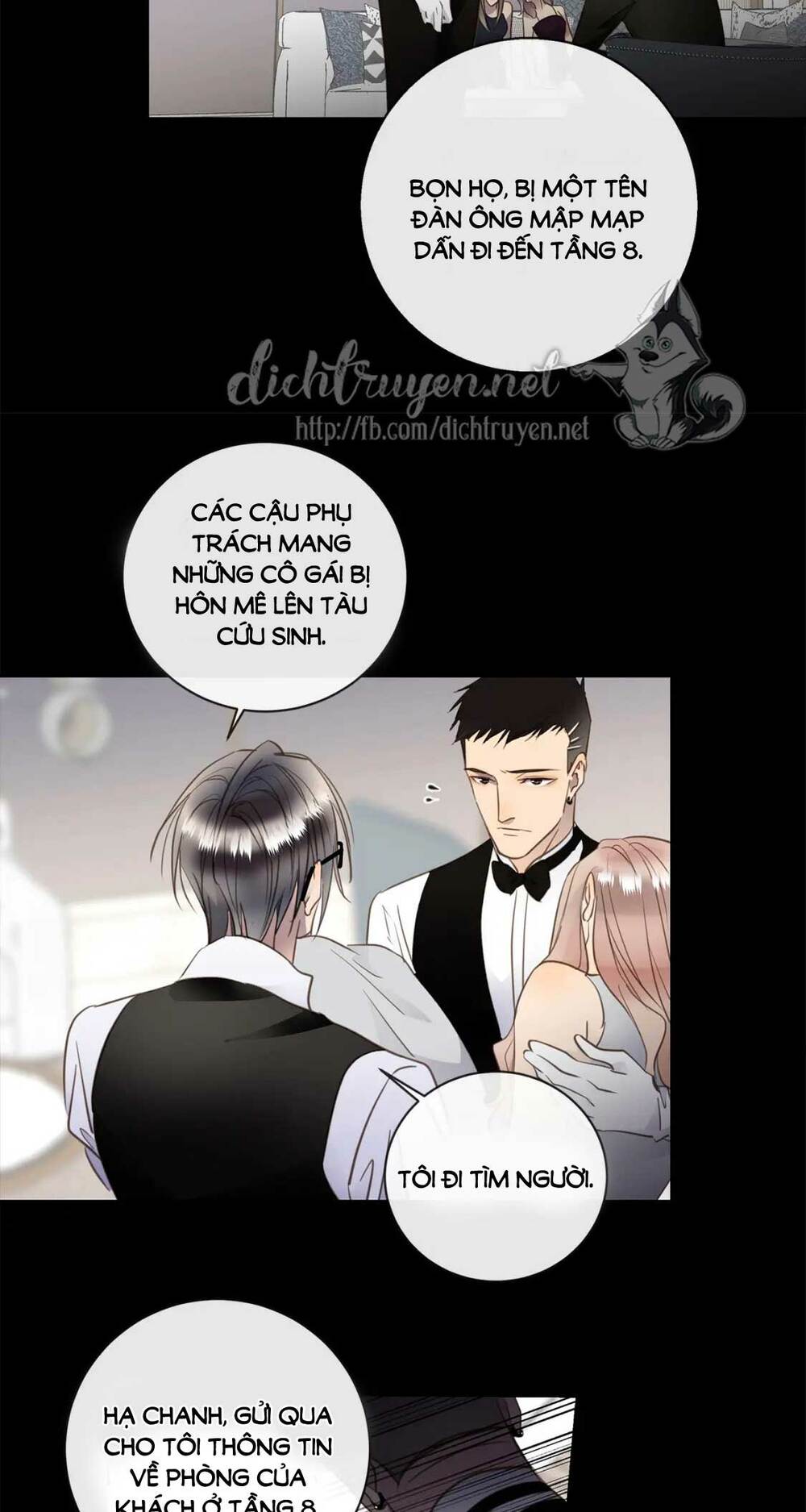 Tiên Sinh Nói Dối Chapter 29 - Trang 32