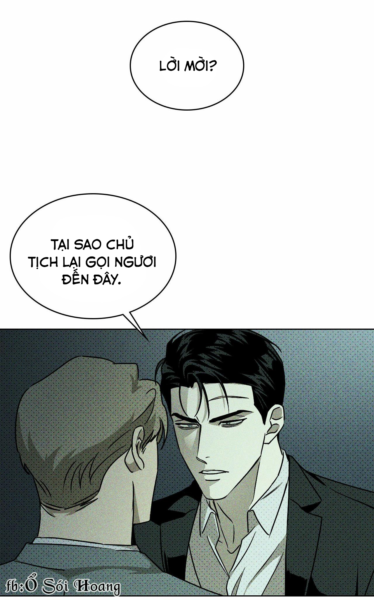 Dưới Ánh Đèn Xanh Chapter 8 - Trang 58