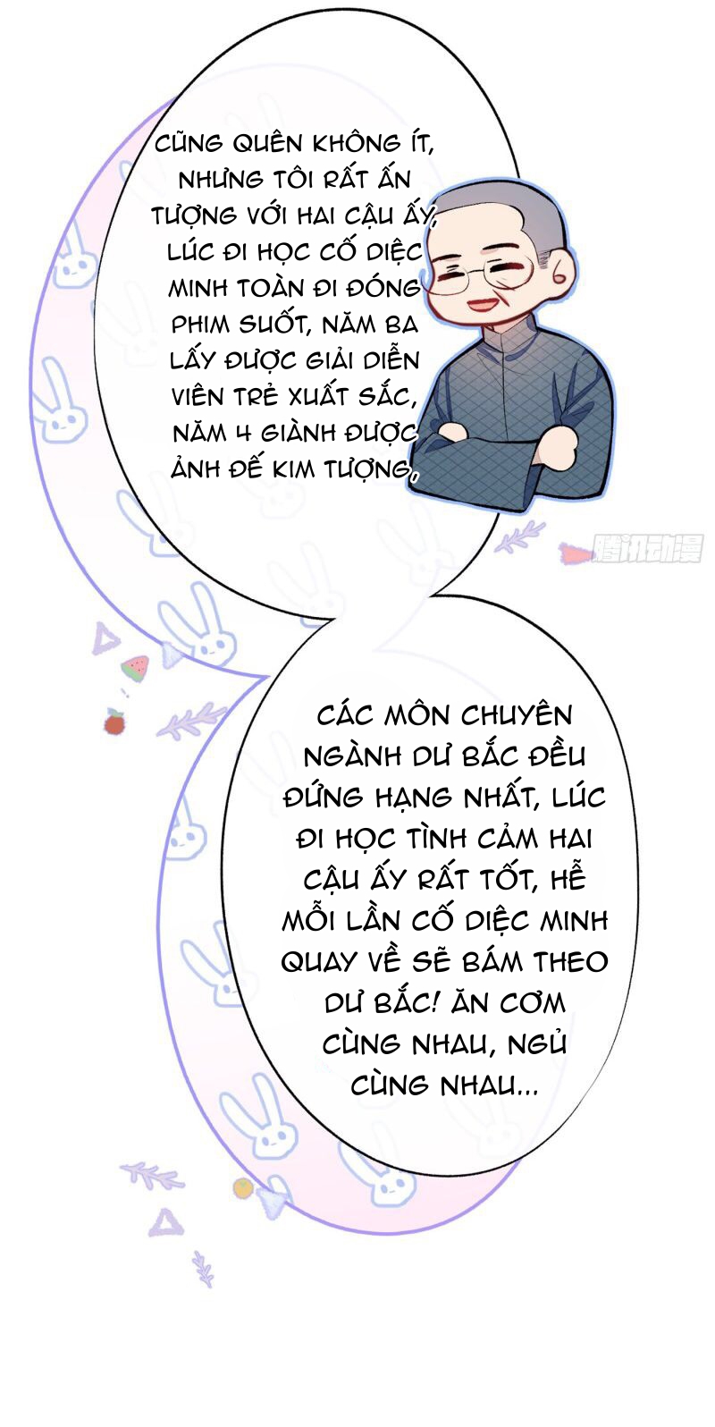 Lại Bị Nam Thần Chọc Trên Hot Search! Chapter 13 - Trang 20