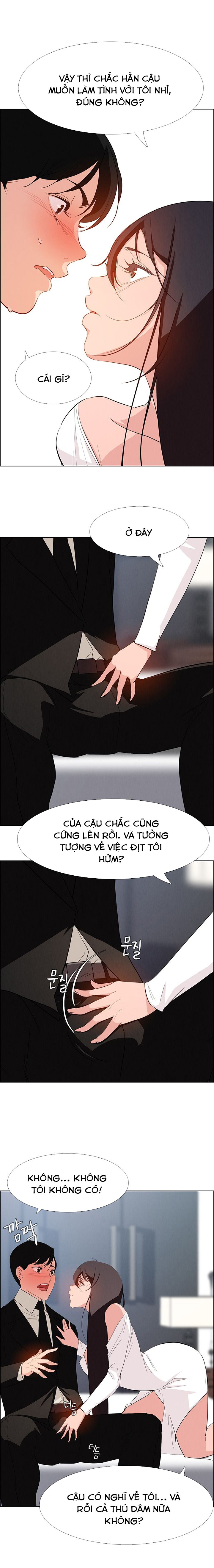 Rain Curtain Chapter 19 - Trang 5