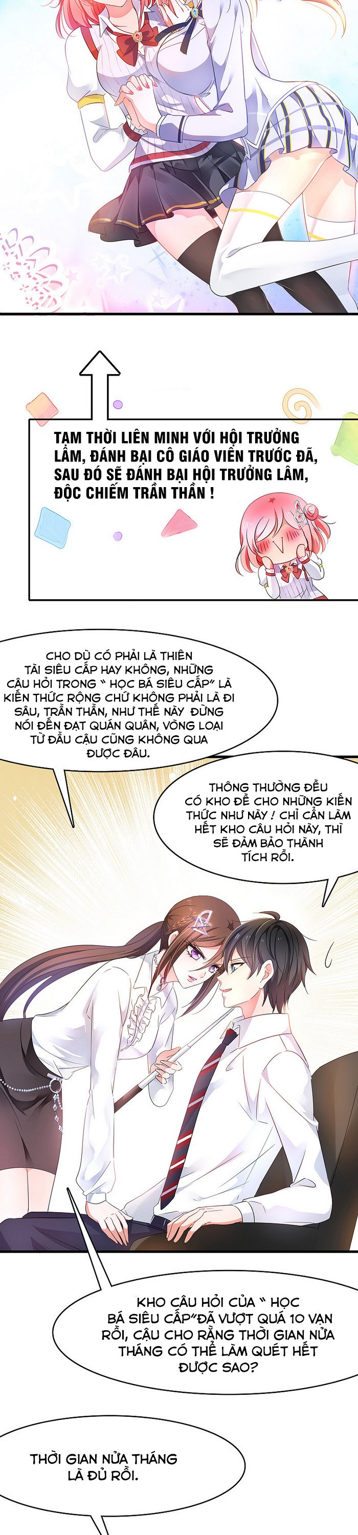 Vô Địch Học Bạ Hệ Thống Chapter 48 - Trang 5