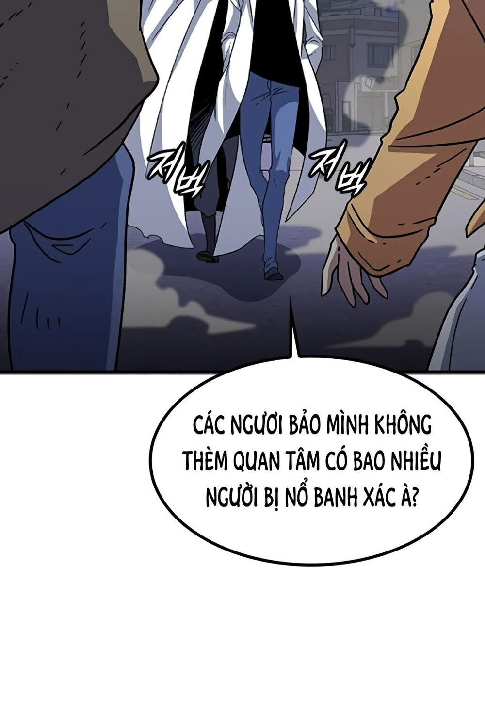 Điểm Chết Chapter 8 - Trang 5