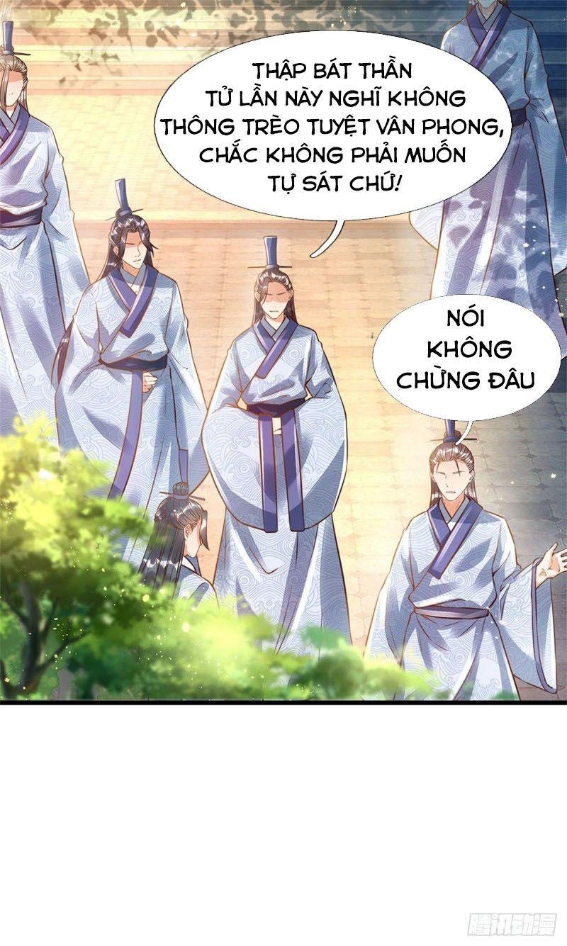 Bắt Đầu Với Chí Tôn Đan Điền Chapter 1 - Trang 13