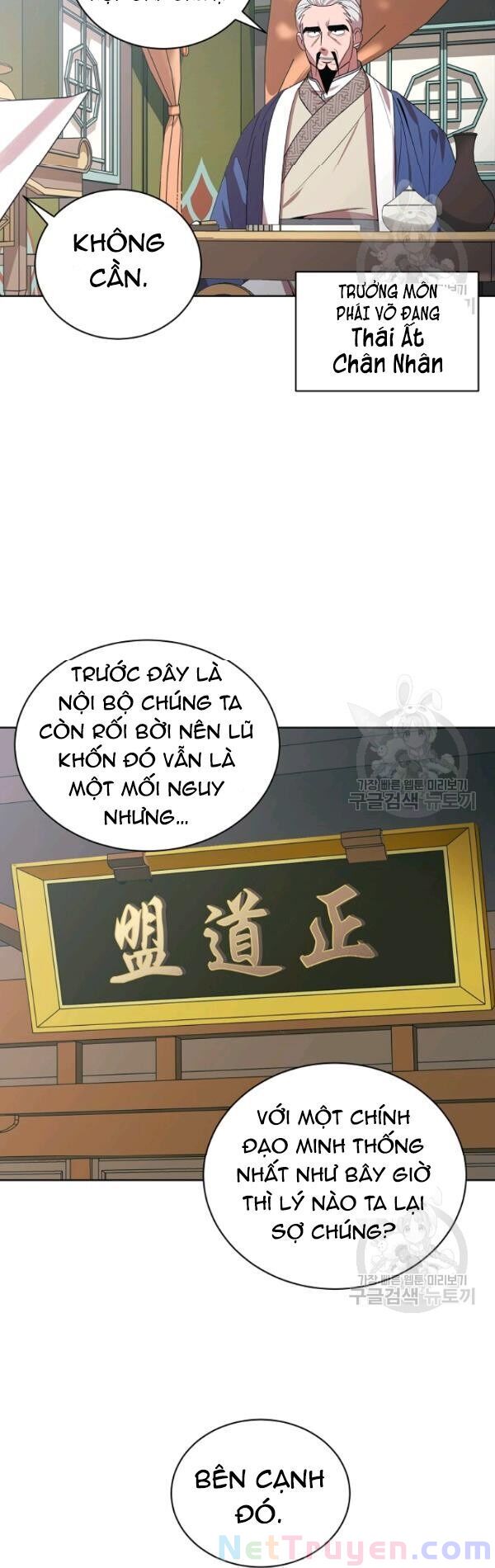 Họa Long Vương Chapter 25 - Trang 4