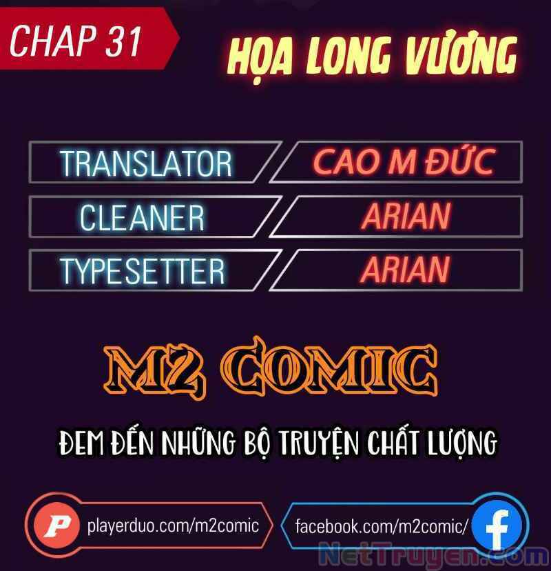 Họa Long Vương Chapter 31 - Trang 2