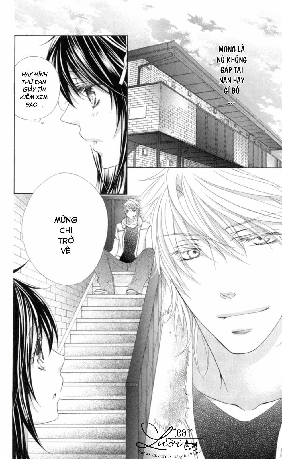 Love x Wanko Chapter 0.1 - Trang 13