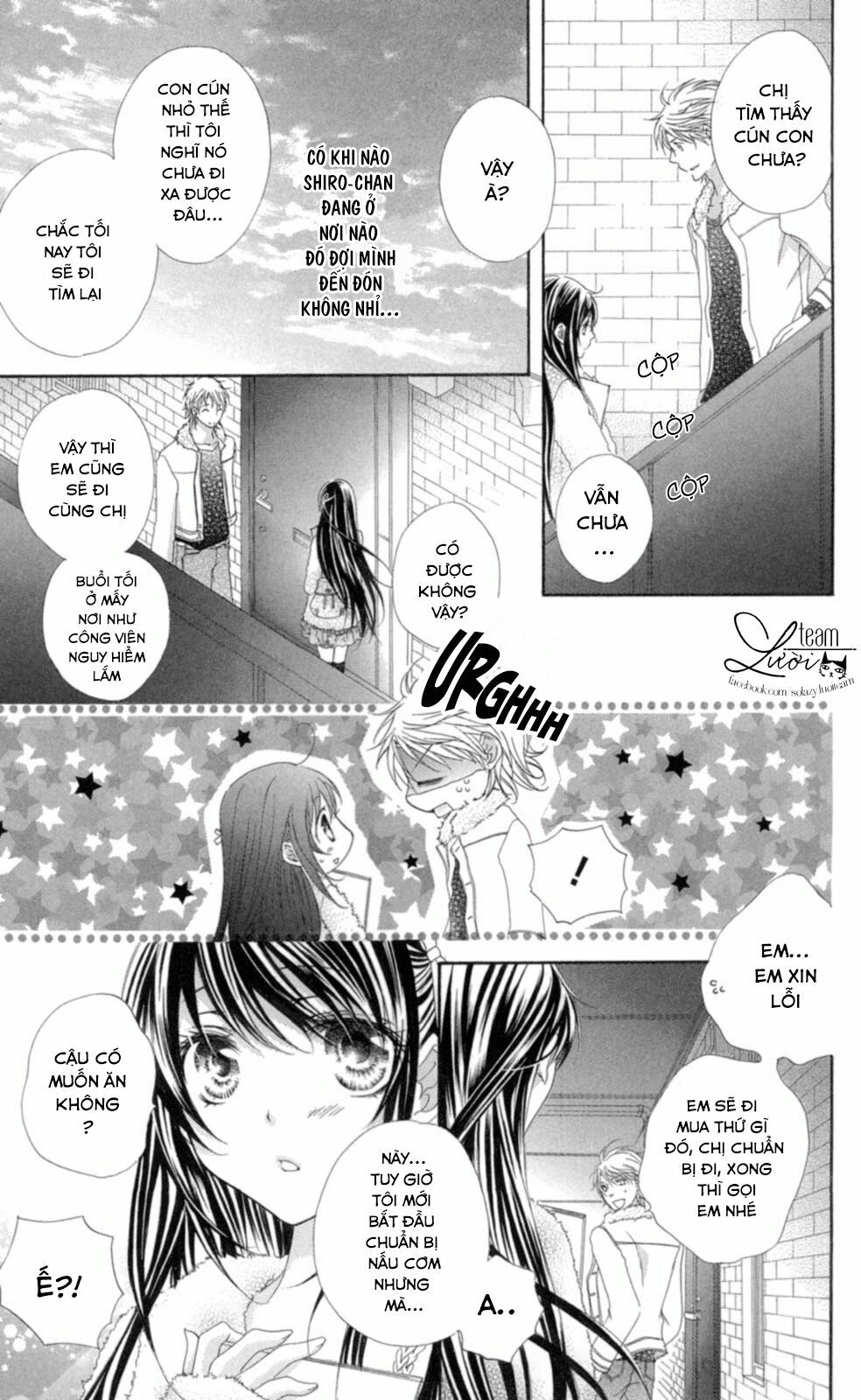 Love x Wanko Chapter 0.1 - Trang 14