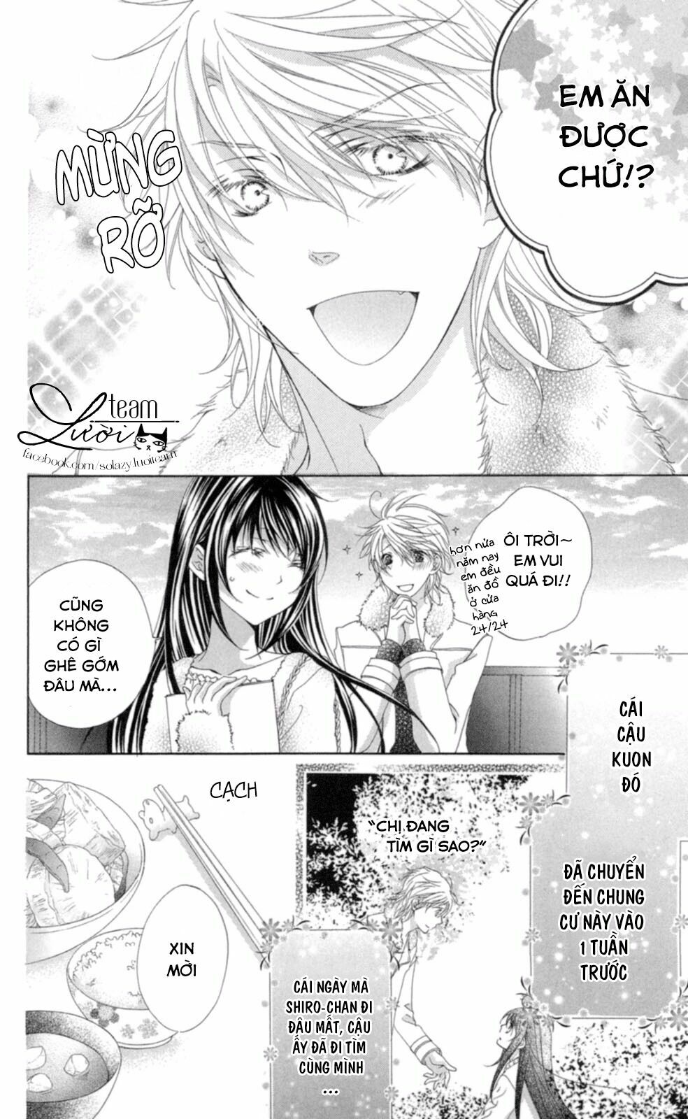 Love x Wanko Chapter 0.1 - Trang 15