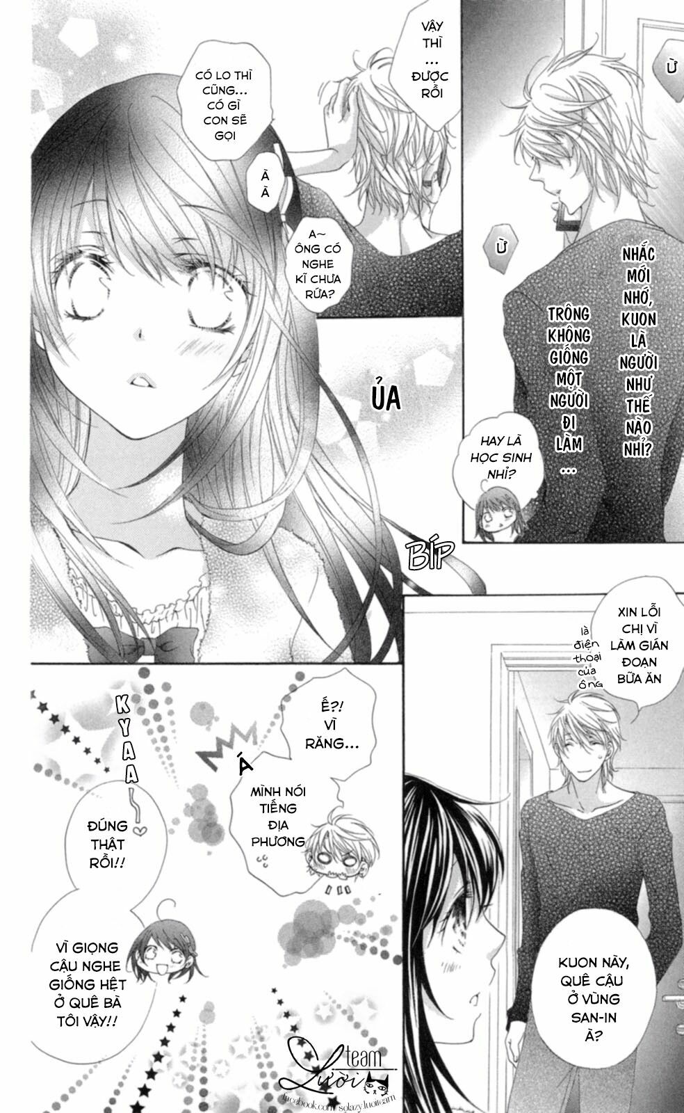 Love x Wanko Chapter 0.1 - Trang 17