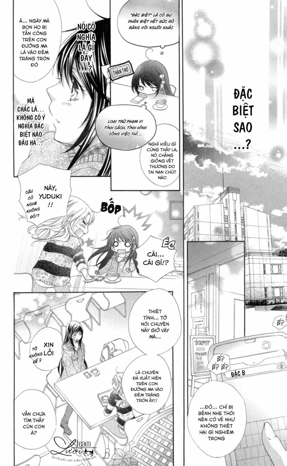 Love x Wanko Chapter 0.1 - Trang 25