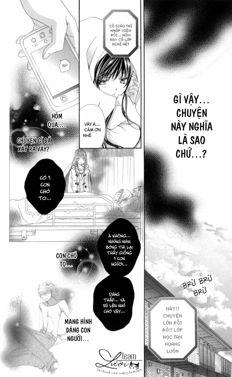 Love x Wanko Chapter 0.2 - Trang 4