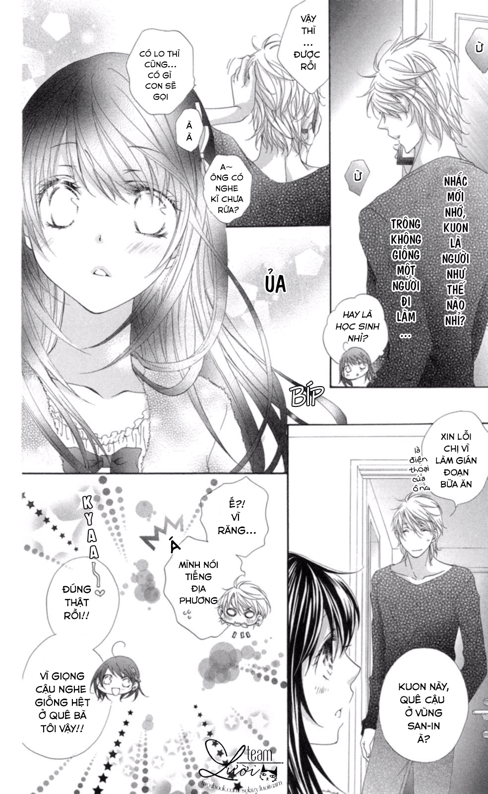 Love x Wanko Chapter 1 - Trang 18