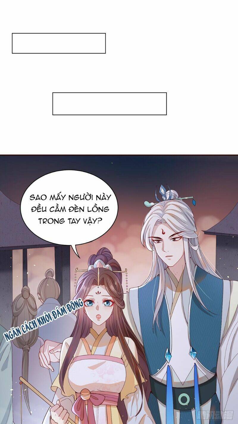 Nghe Nói Ta Là Lão Tổ Hợp Hoan Chapter 32 - Trang 17