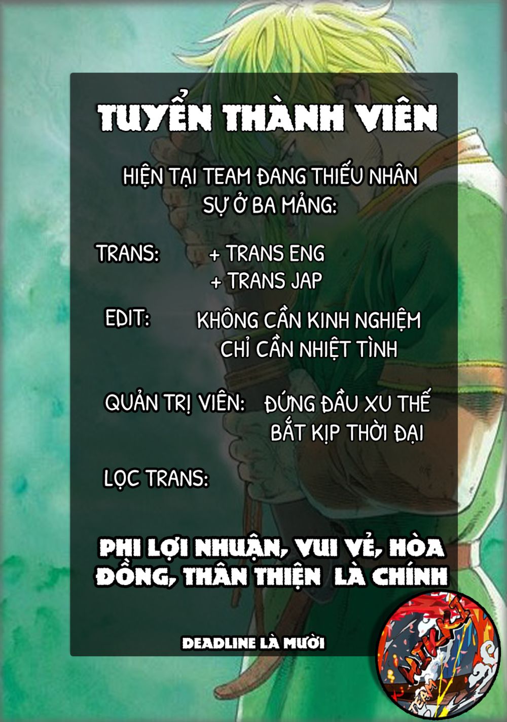 Tôi Trở Nên Phi Thường Ngay Cả Khi Ở Thế Giới Thật Chapter 5 - Trang 45