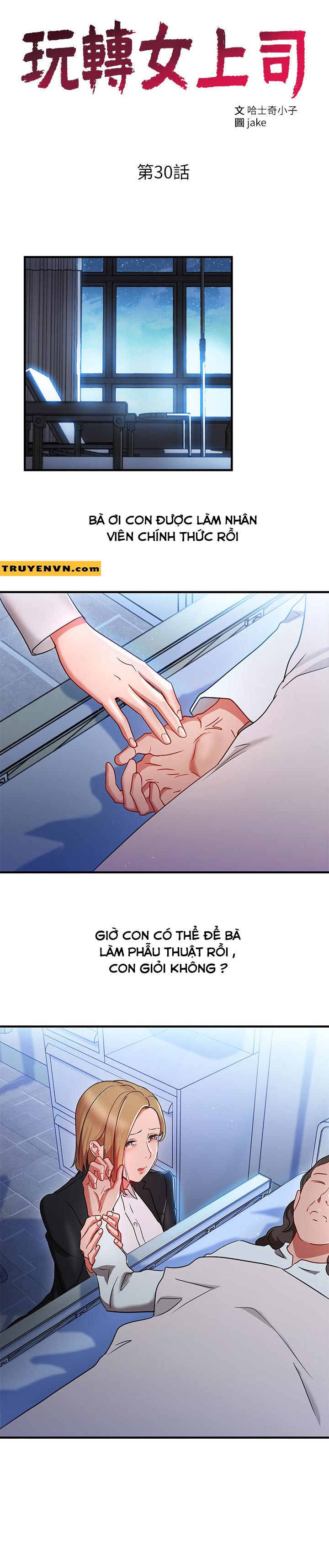 Bị Sếp Chăn Chapter 30 - Trang 2