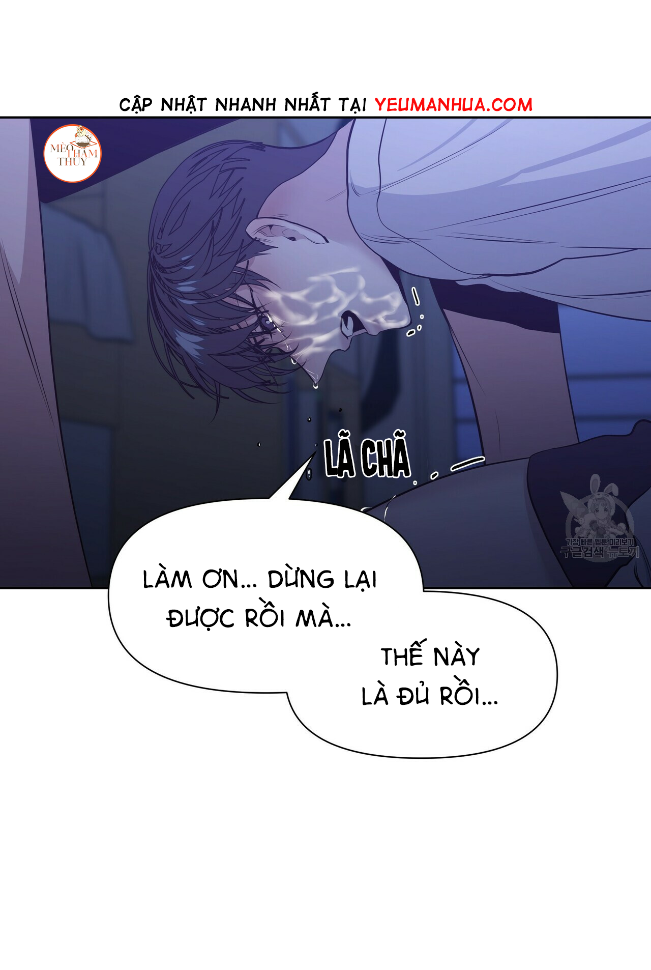 Hội Chứng Chapter 14 - Trang 19