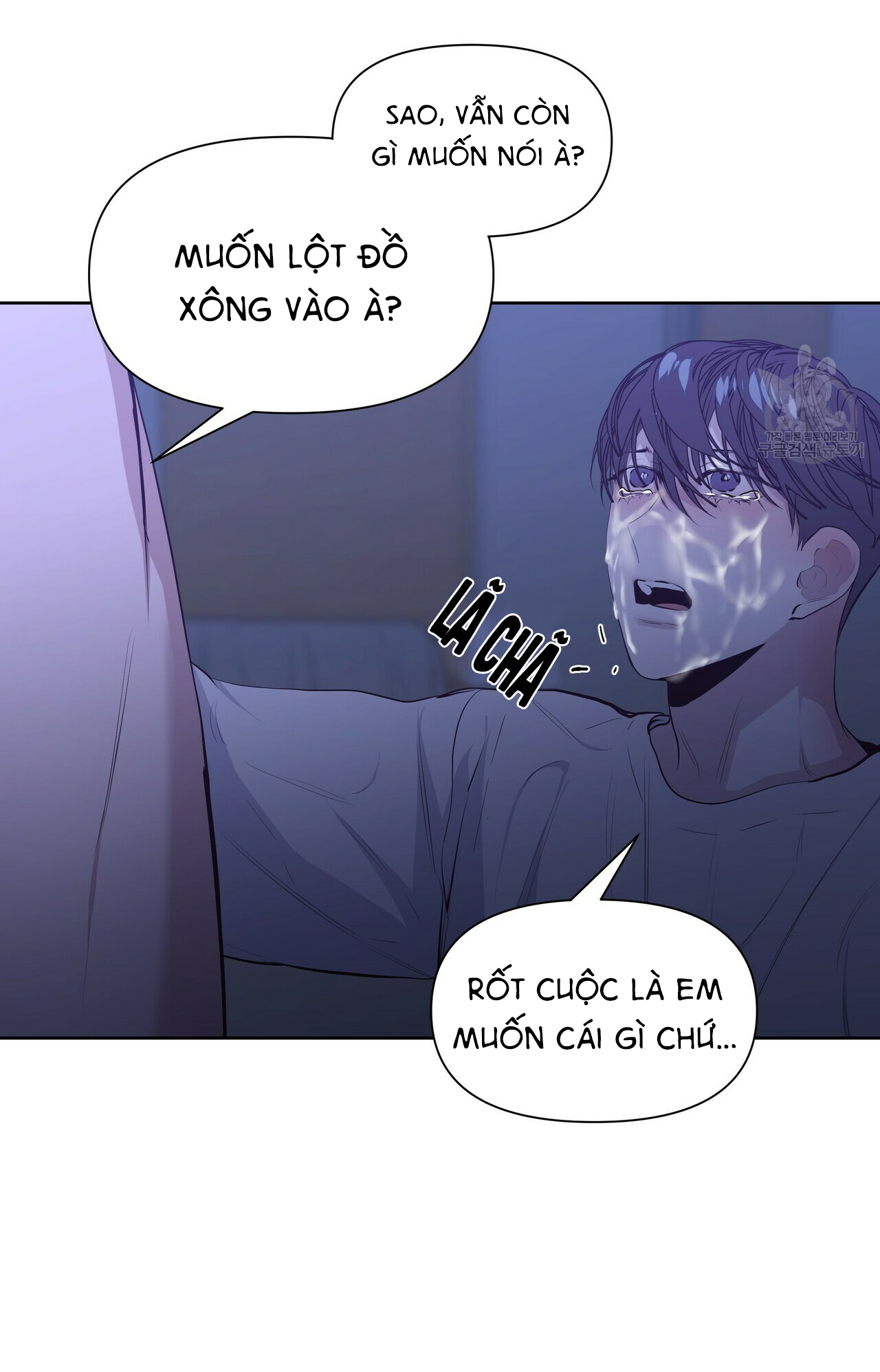 Hội Chứng Chapter 14 - Trang 35