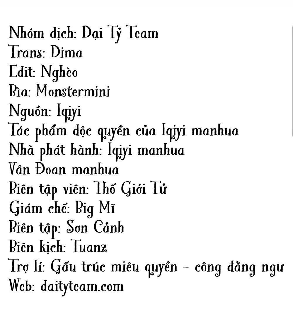 Quân Chủ Ổn Trụ Chapter 45.5 - Trang 3