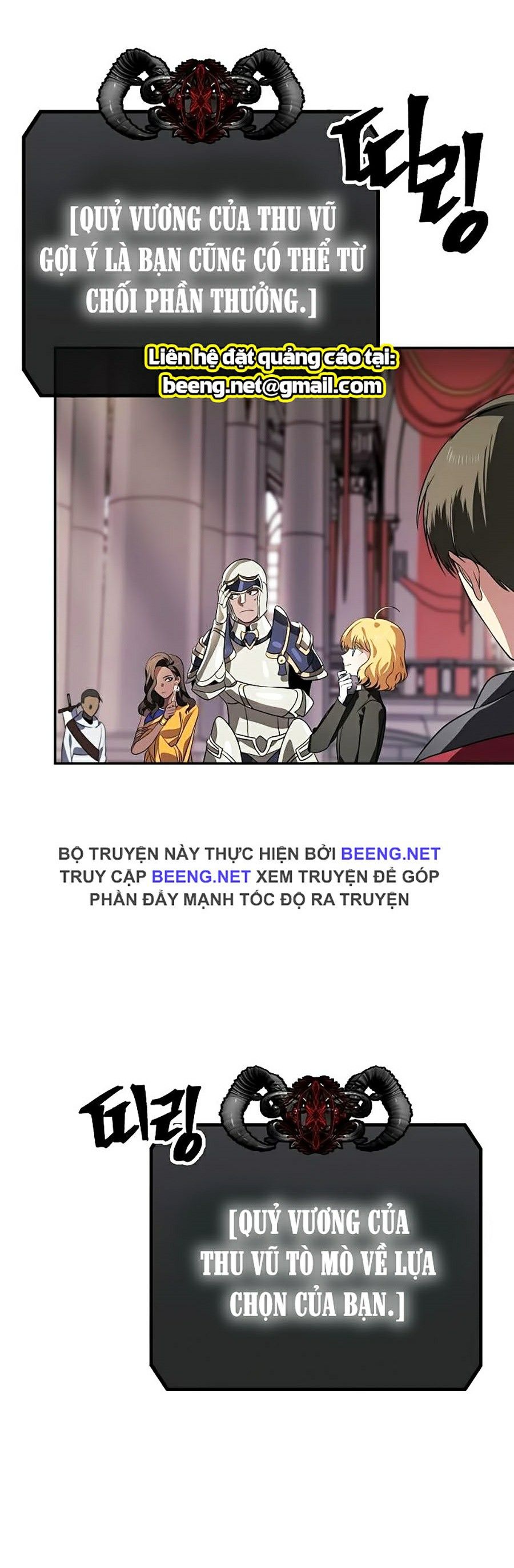 Tôi Là Thợ Săn Có Kĩ Năng Tự Sát Cấp SSS Chapter 33 - Trang 18