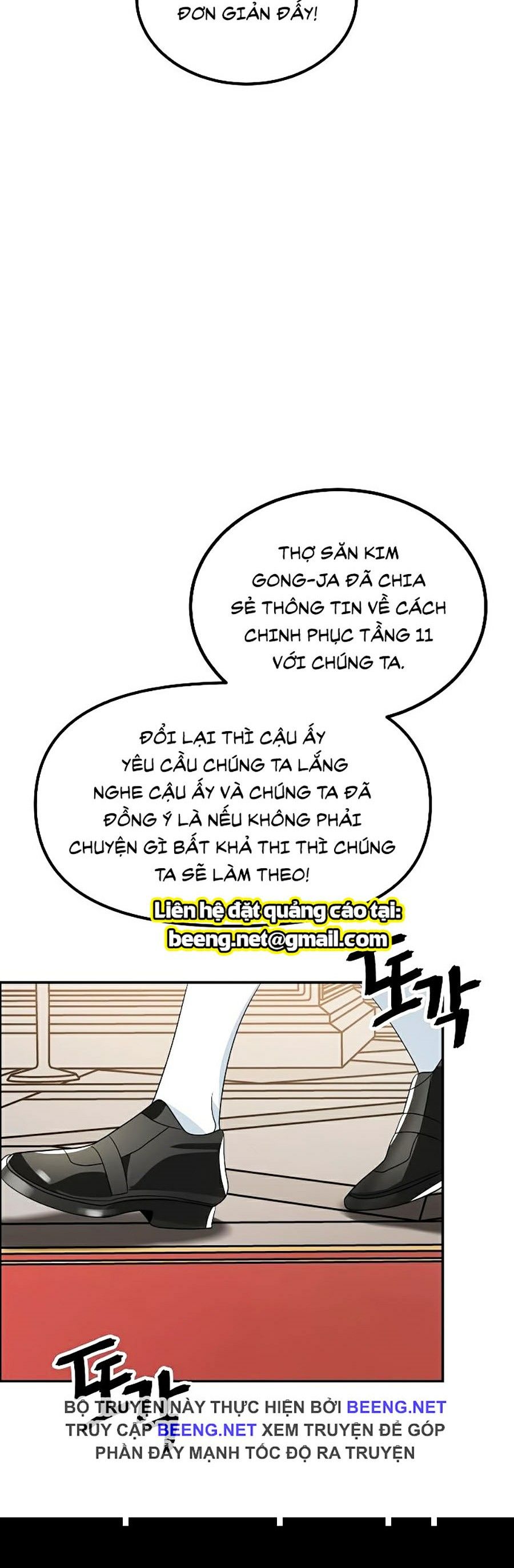 Tôi Là Thợ Săn Có Kĩ Năng Tự Sát Cấp SSS Chapter 33 - Trang 20