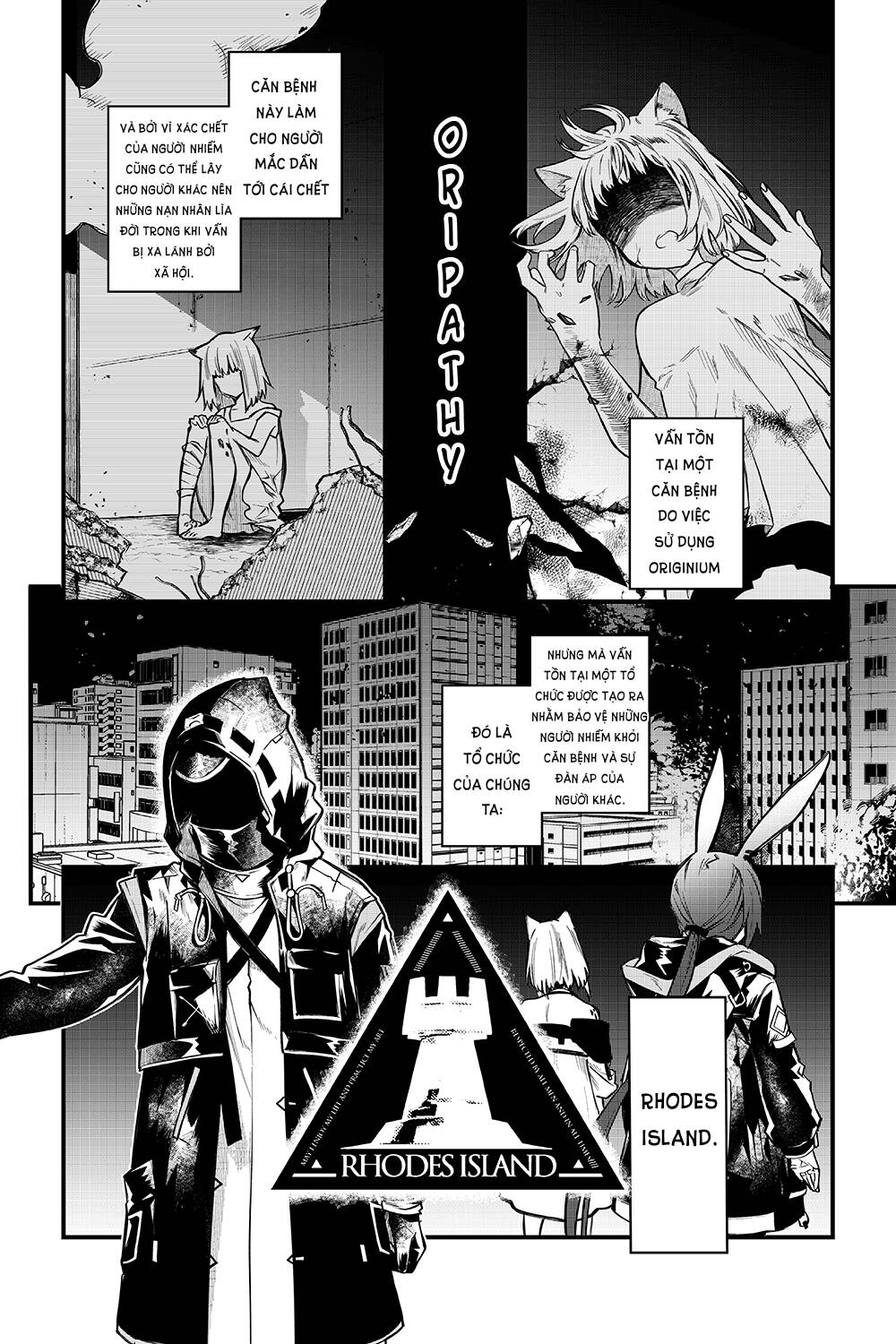 Arknight: Operators! Chapter 0 - Trang 3