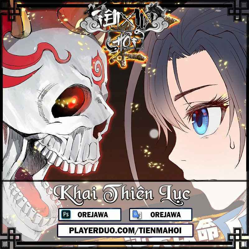 Khai Thiên Lục Chapter 15 - Trang 1