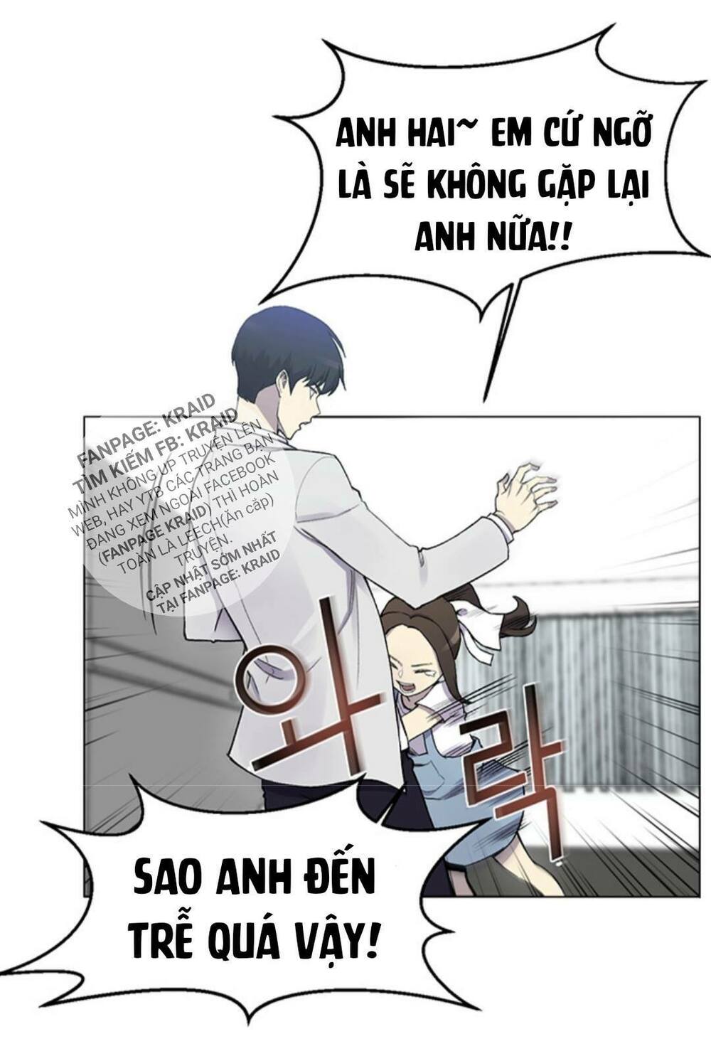 Luân Hồi Ác Nhân Chapter 13 - Trang 3