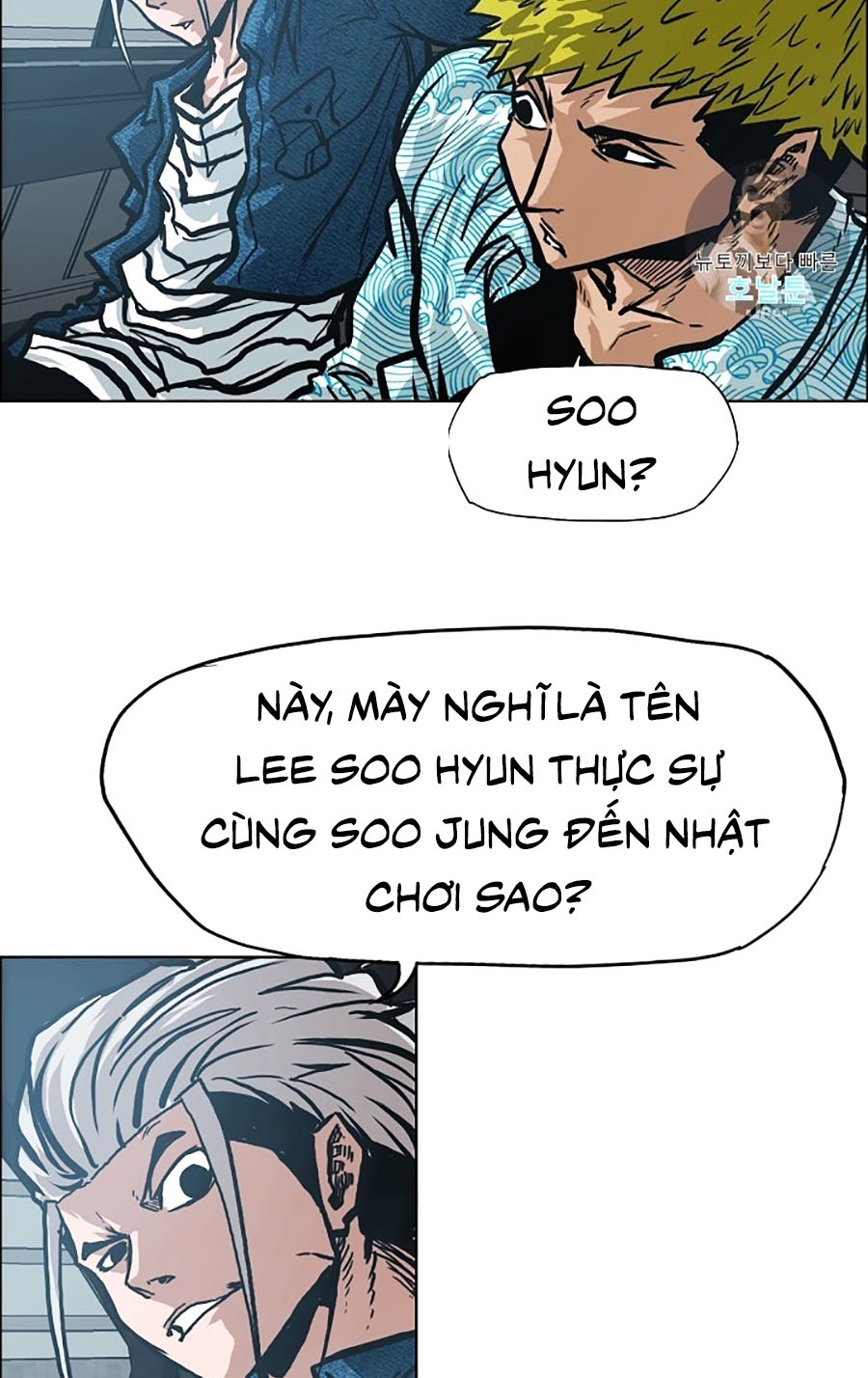 Bậc Thầy Kiếm Sư Chapter 12 - Trang 54