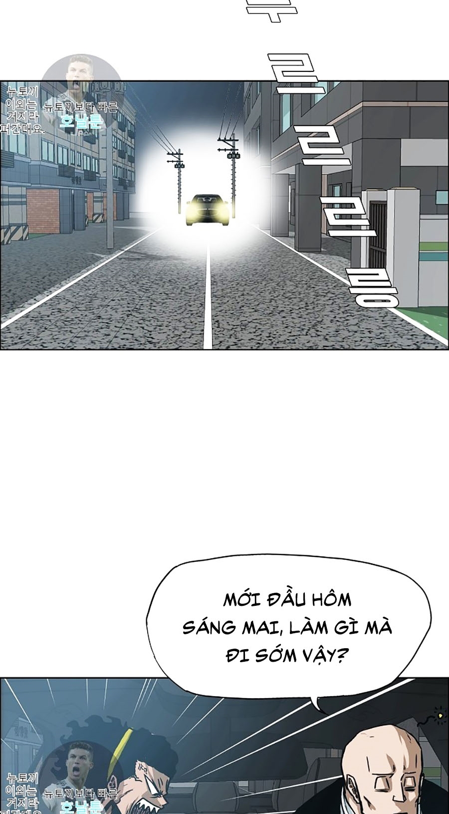 Bậc Thầy Kiếm Sư Chapter 13 - Trang 36