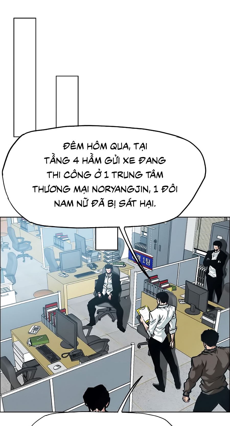 Bậc Thầy Kiếm Sư Chapter 36 - Trang 59