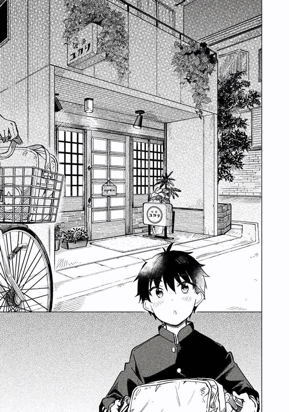 Coffee Wo Shizuka Ni Chapter 1 - Trang 17