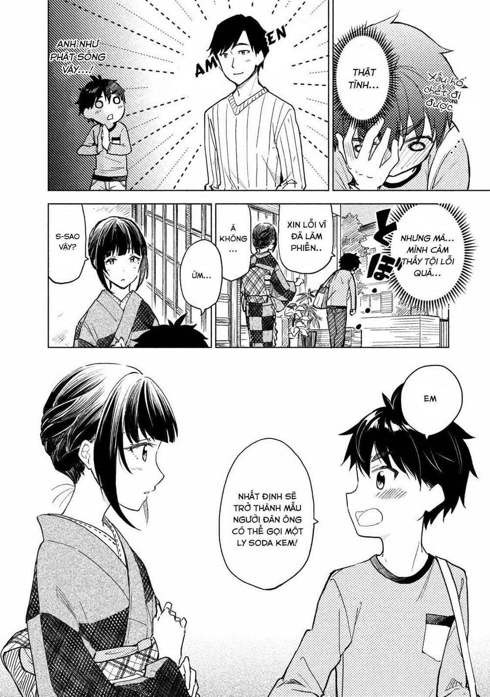 Coffee Wo Shizuka Ni Chapter 2 - Trang 32