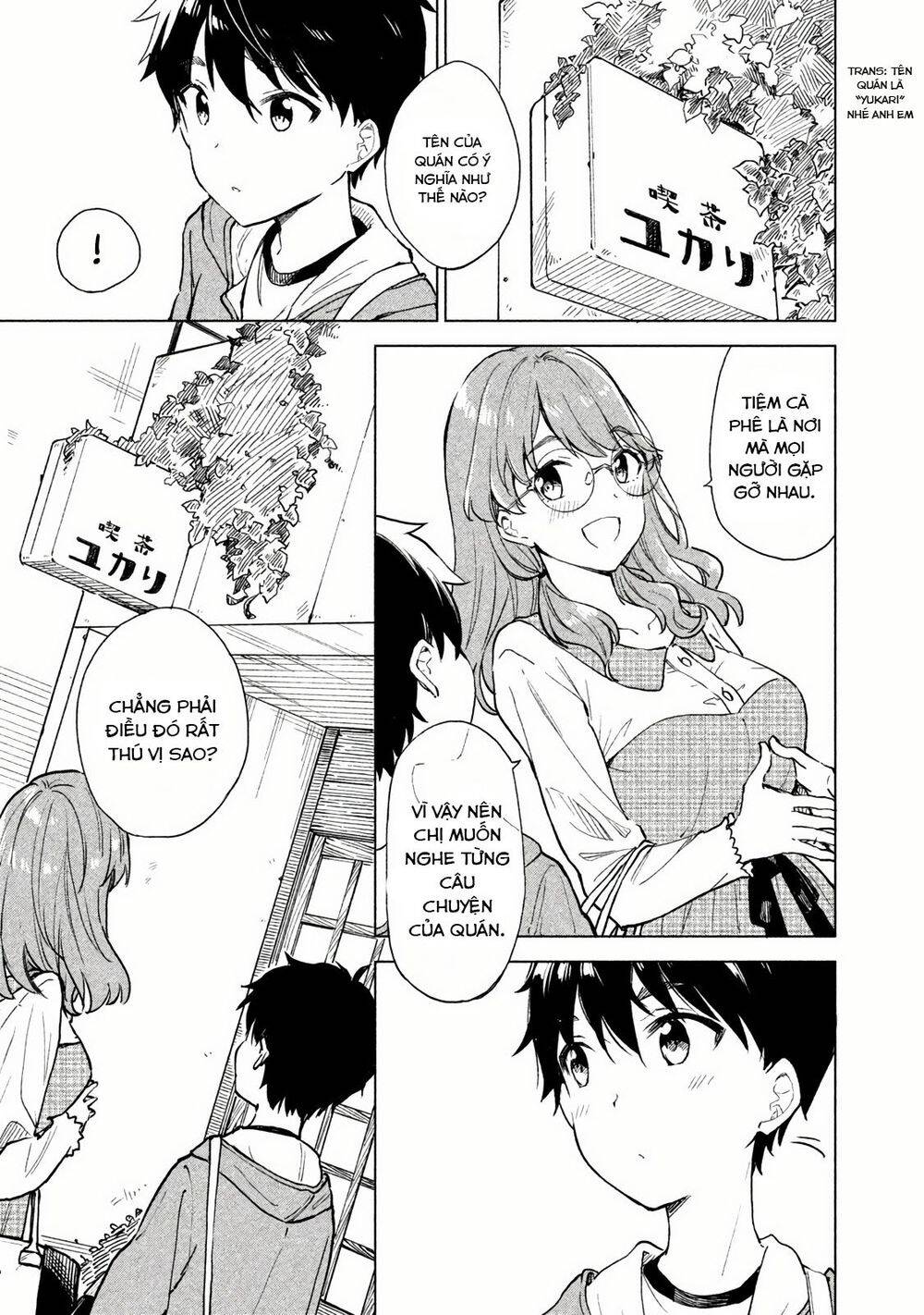 Coffee Wo Shizuka Ni Chapter 3 - Trang 4